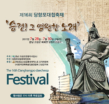 이미지 미리보기